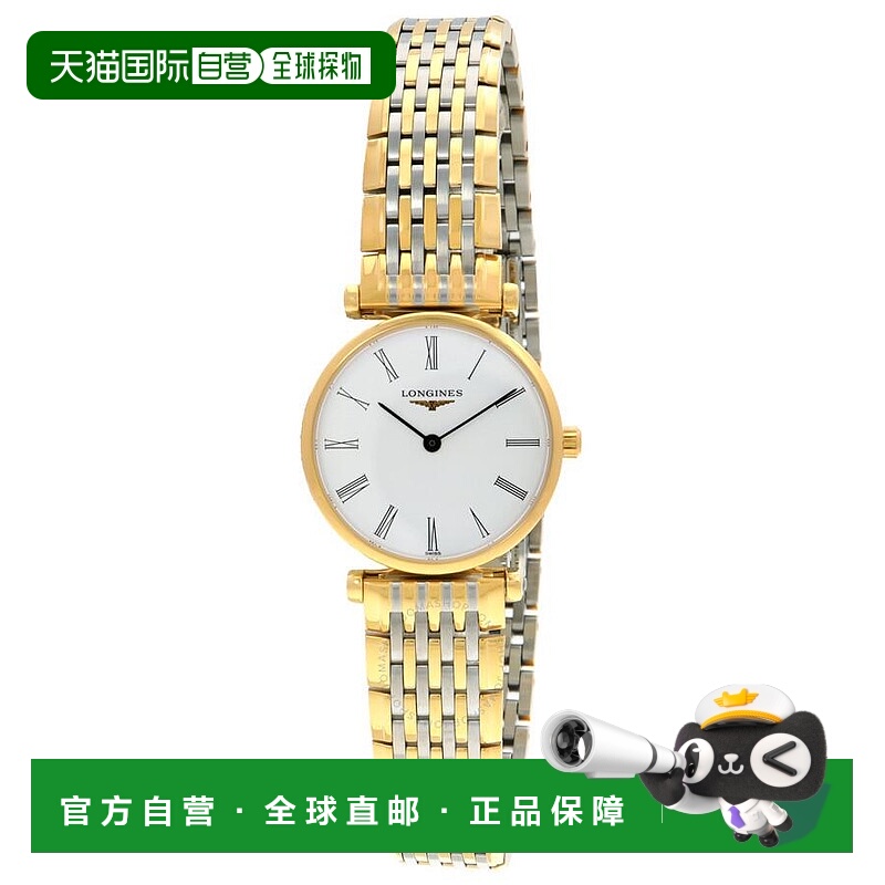 1h可退 【美国直邮】longines 女士 休闲手表浪琴