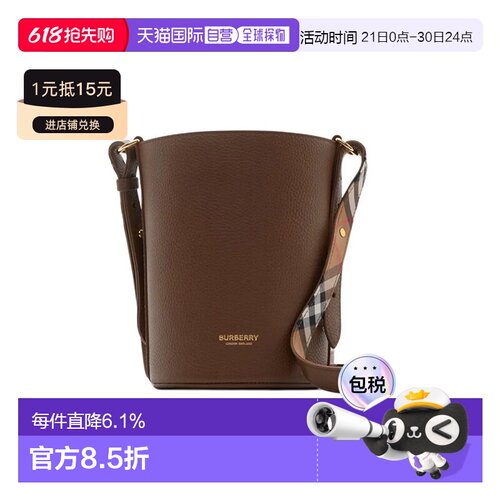 香港直邮Burberry 奥莱款 女士皮革单肩手提包 80845801
