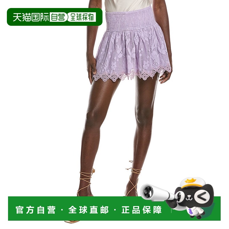 自营Hemant & Nandita Skirt - purple 美国奥莱直发