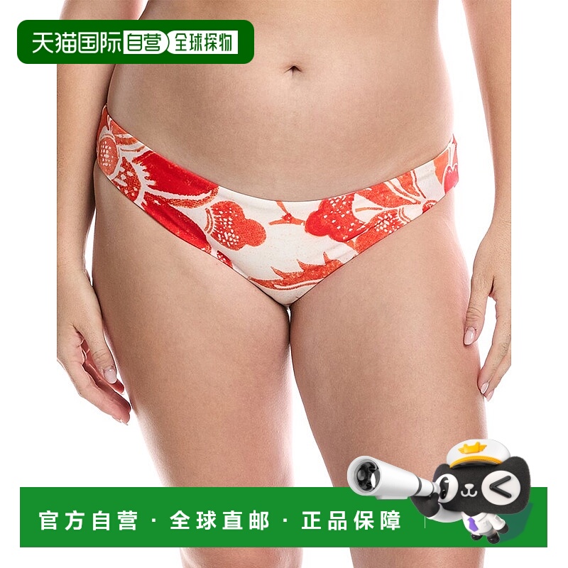 自营Mara Hoffman Zoa Bikini Bottom - red 美国奥莱直发