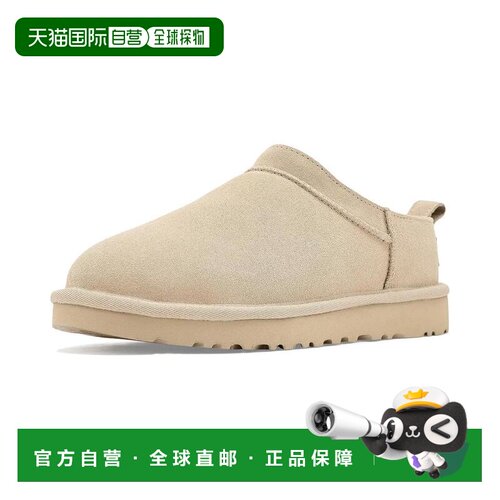 1h可退 【美国直邮】ugg 女士 靴子皮鞋