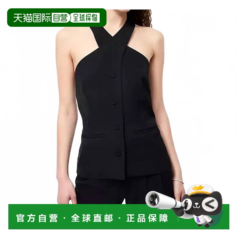 自营french connectionHarry Suiting Criss Cross Vest In Black
