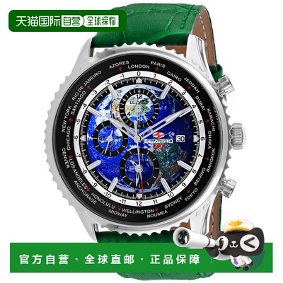 自营Seapro Men's Meridian World Timer GMT Blue Round 47mm -