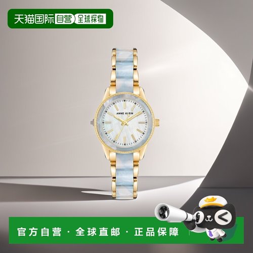 1h可退 【美国直邮】anne klein 男士 休闲手表