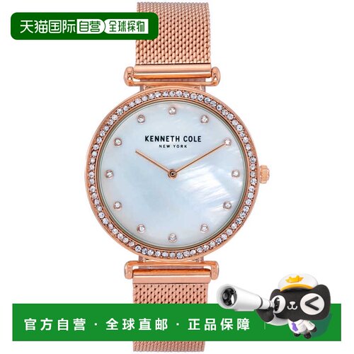 自营Kenneth Cole Women's 36mm Quartz Watch - rose gold 美国