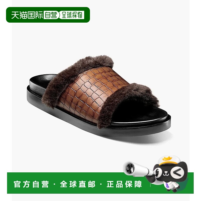 自营Stacy Adams Monty 25560-221 Sandal Men's Cognac Faux Fur