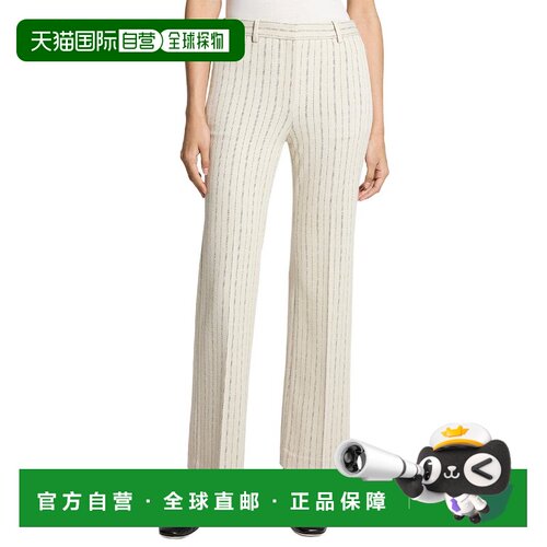 自营Theory Slim Fit Crepe Trouser - brown 美国奥莱直发