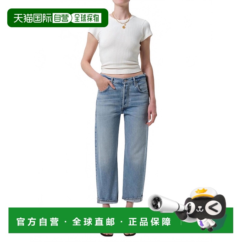 自营citizens of humanityDahlia Bow Leg Baby Roll Jean In Rib