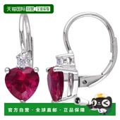 Mimi TGW 自营 克拉 Max 创作红宝石和白色蓝宝石心形杠