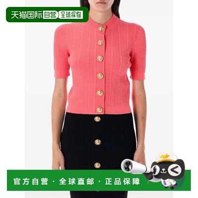 自营Balmain Women's Cable-Knit Buttoned Cardigan - orange 美