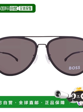 自营Hugo Boss Grey Pilot Men's Sunglasses BOSS 1466/F/SK 000