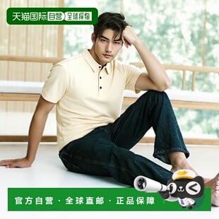 自营 members onlyMen's Polo Shirt - off-white 美国奥莱直发