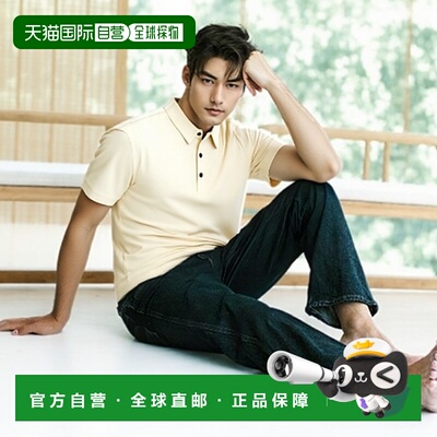 自营 members onlyMen's Polo Shirt - off-white 美国奥莱直发