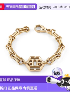 自营philipp pleinUNITY Bracelet - gold 美国奥莱直发手链配饰