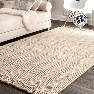 nuLOOM Hand Woven Don Jute with fringe Area Rug - natural 【
