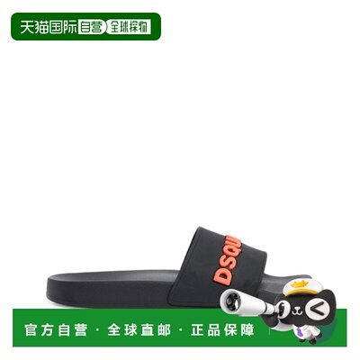 自营dsquared2Open Toe Slip-On Sandals With Raised Logo Lette