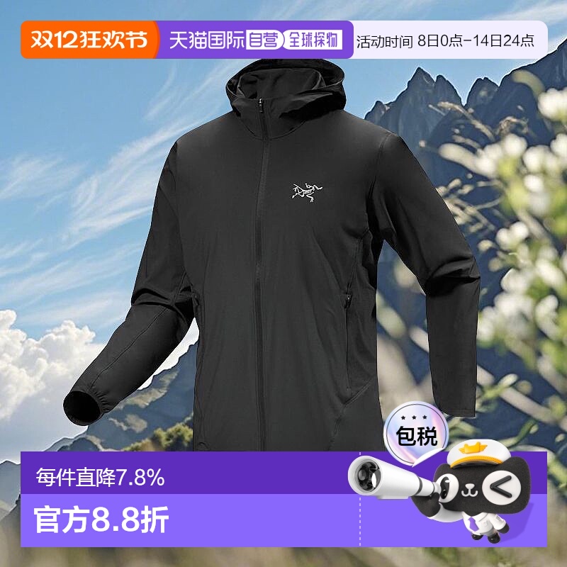 加拿大直邮Arc'teryx始祖鸟 INCENDO HYBRID男连帽衫新款