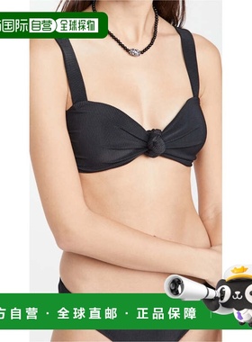 自营Women's Beach Riot Sophia Bikini Top Black Knotted Front