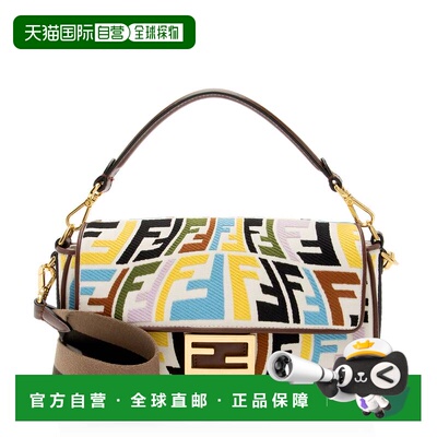 自营Fendi x Sara Coleman Canvas Fish Eye Medium Baguette Sho