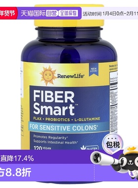 香港直邮Renew Life,FiberSmart™，120 粒全素胶囊