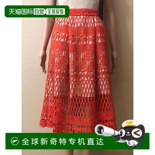 chili 自营 钩针蕾丝中长半身裙 endless 美国奥莱直 roseChili