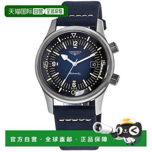 自营Longines Legend Diver Blue Dial Men's Watch L3.774.4.90.