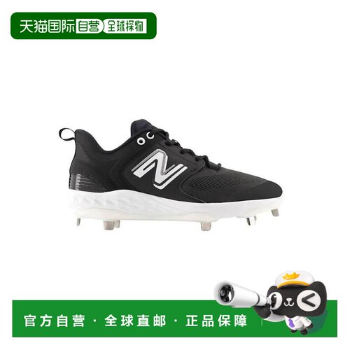 【美国直邮】new balance 男士 运动鞋 【付后1h可退】