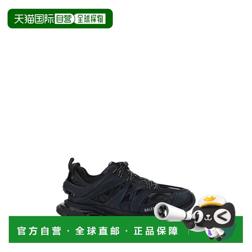 香港直邮Balenciaga/巴黎世家 运动鞋 Track 542023W1GB1跑鞋