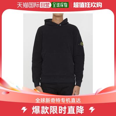 【美国直邮】stone island 男士 运动衫男款连帽帽衫