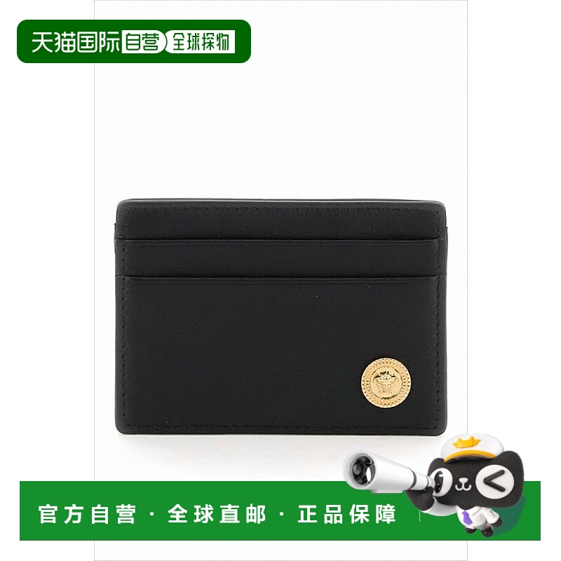 自营versaceRectangular Card Wallet In Smooth Black Leather -