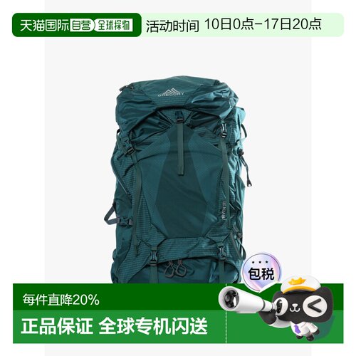 美国直邮GREGORY - Unisex Maven 68背包