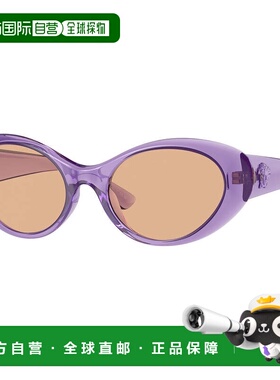 自营Versace 女士 53 毫米紫色透明太阳镜 VE4455U-5353-3-53 -