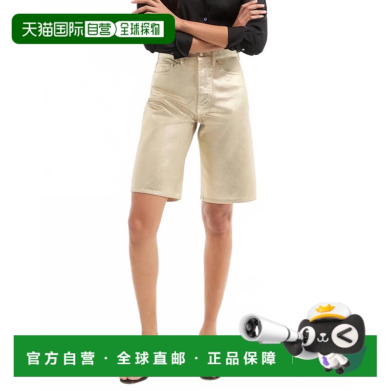 自营veronica beardCharlotte Metallic Short In Gold - gold 美