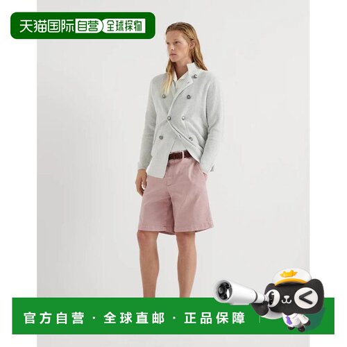 自营Brunello Cucinelli Cotton Bermuda Men's Shorts - pink 美