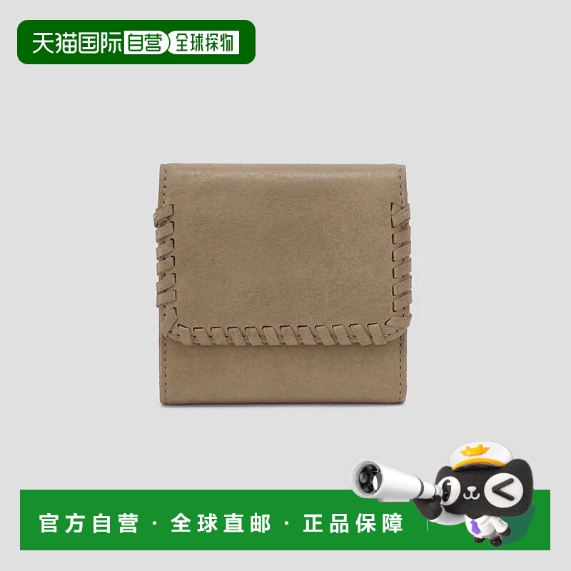 自营hoboForay Small Wallet In Burnished Sage - burnished sag