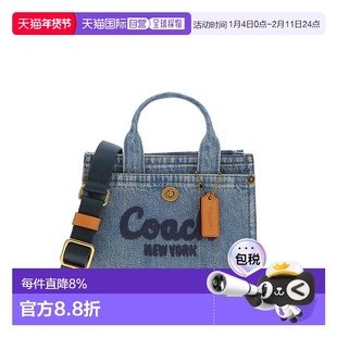 香港直邮COACH 专柜款CARGO 20女士丹宁款单肩斜挎手提包托特包