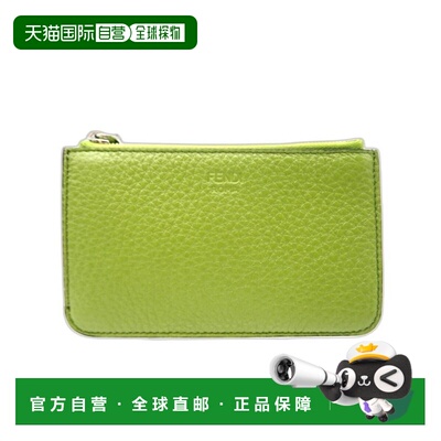 自营Fendi Leather Card Case (Pre-Owned) - green 美国奥莱直发