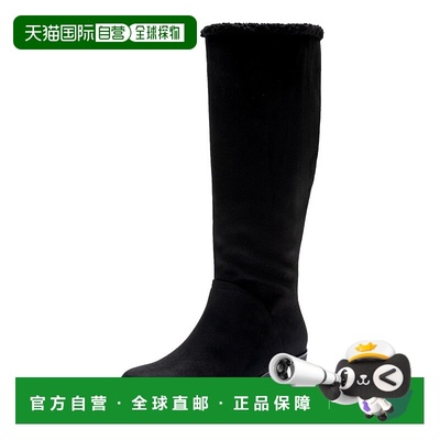 自营Aerosoles Binocular Tall Wedge Boot Black Faux Suede  BI