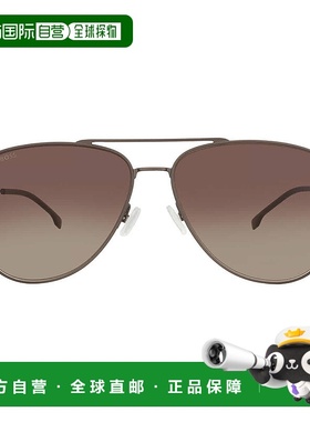 自营Hugo Boss Brown Gradient Pilot Men's Sunglasses BOSS 164