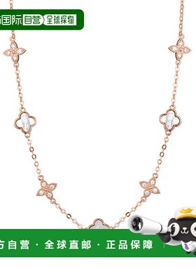 自营adornia14k Rose Gold Plated Mixed Mother of Pearl and CZ
