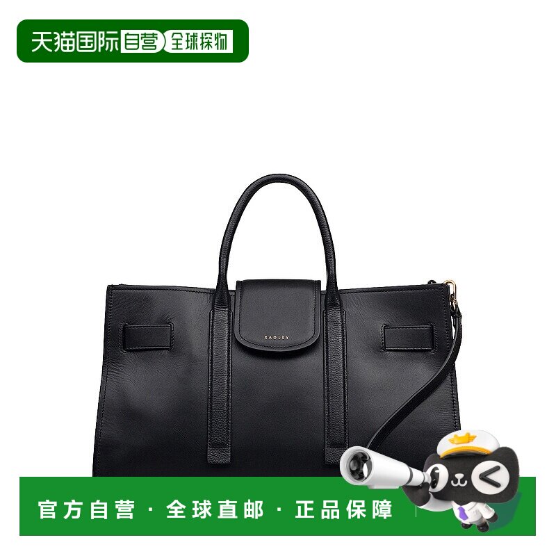 自营radleySt Pancras Lane Medium Open Top Satchel Bag - blac