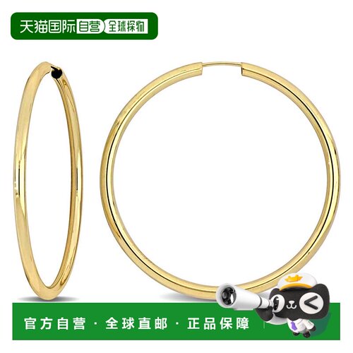 自营Mimi & Max 40 毫米圈形耳环 14k 金 - 黄色 美国奥莱直发