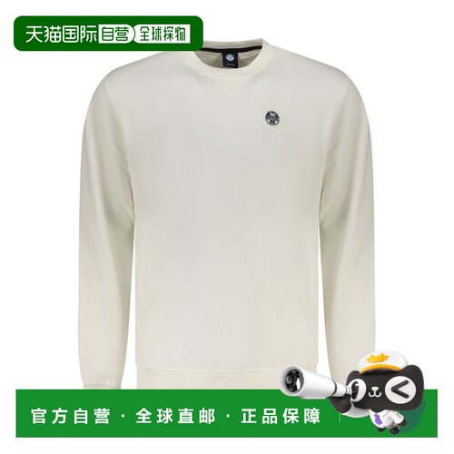 自营North Sails Cotton Men Men's Sweatshirt - white 美国奥莱