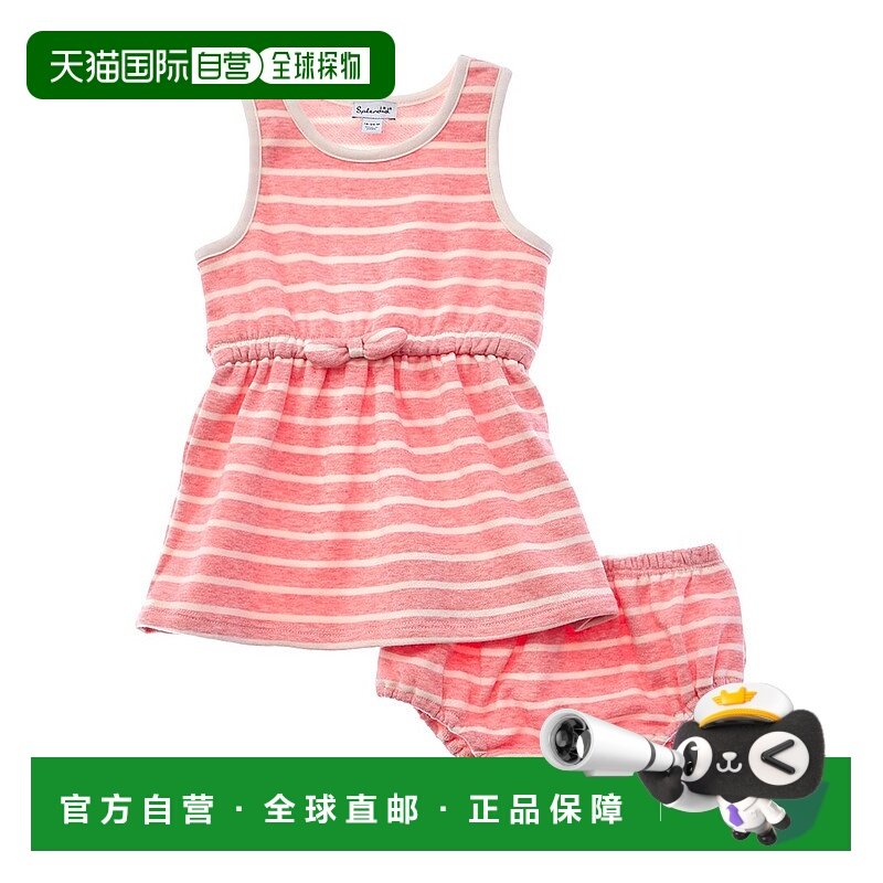 自营 splendid华丽的2件木板路条纹连衣裙和短裤-粉红色 美国奥莱,童装/婴儿装/亲子装,连身衣/爬服/哈衣,淘宝优惠券,粉丝福利购,淘宝优惠卷