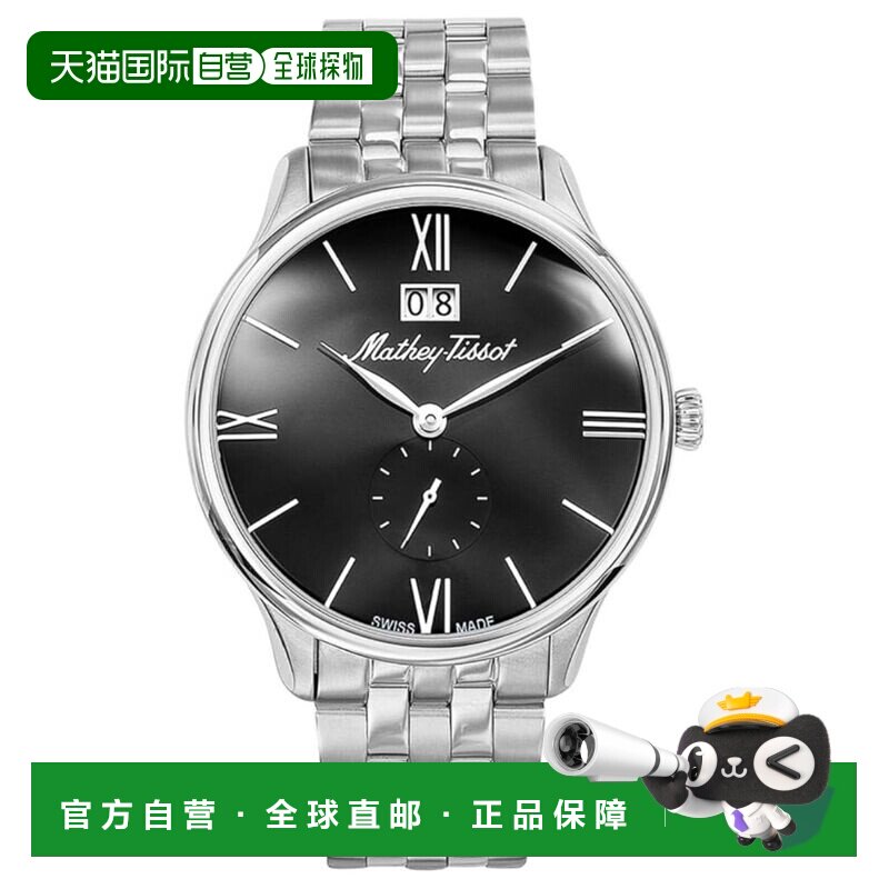 自营Tissot男士Edmond黑色表盘手表-黑色天梭美国直发 奥莱