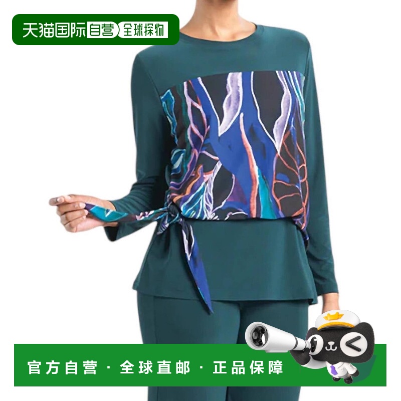 自营 clara sunwoo顶部在猎人多-猎人多 美国奥莱直发上衣女装