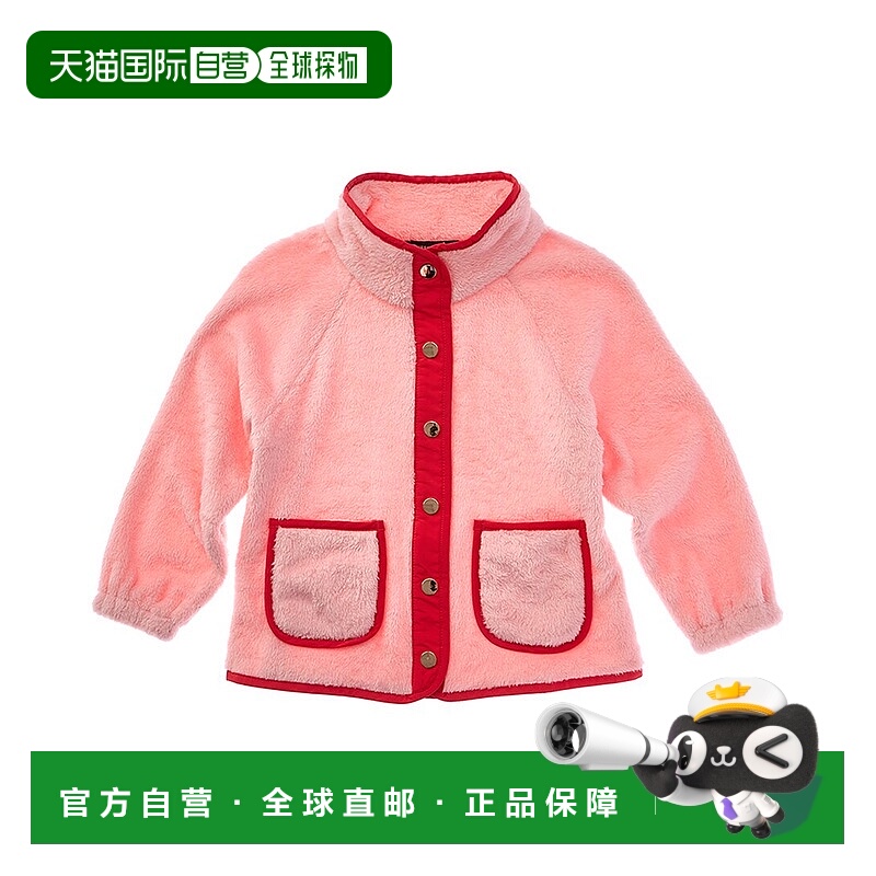 自营 Duffield Lane Leighton夹克-粉红色 美国奥莱直发