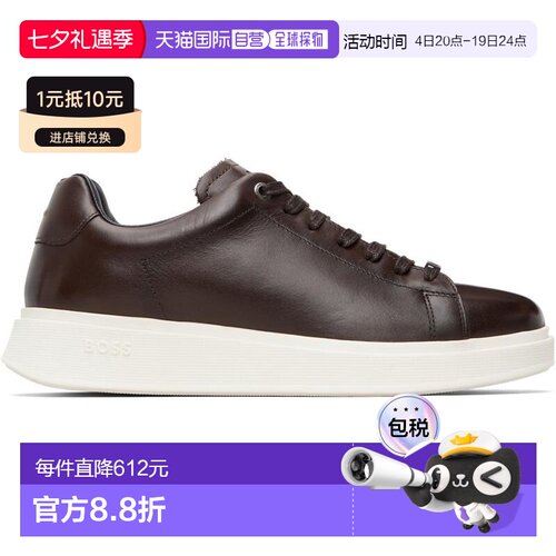1h可退 【美国直邮】hugo boss 男士 时尚休闲鞋男鞋