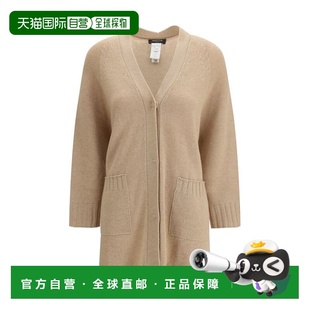 自营Fabiana Filippi Fleece Wool Women's Cardigan - beige 美
