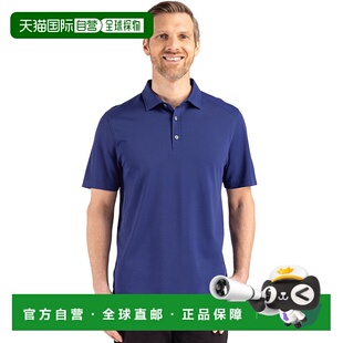 Advantage Buck Refresh Epic Recycled 自营Cutter Confidence